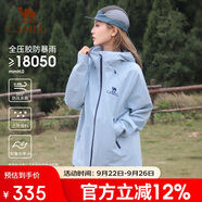 駱駝（CAMEL）沖鋒衣硬殼單層男女外套中性風三防登山服女士短外套