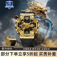 卡西歐（CASIO）男表黑金G-SHOCK雙顯運動防水時尚腕表送男友禮物 GM-110G-1A9P金色小鋼炮