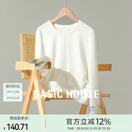 百家好Basic House/百家好春季新款新中式打底衫長袖T恤女2025刺繡袖口 白色 M 85-100斤
