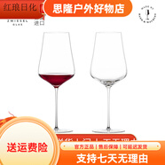 肖特圣維莎（SCHOTT ZWIESEL）ZWIESELGLAS圣維莎手工紅酒高腳葡萄酒杯輕奢禮盒套裝 DUO波爾多酒杯裝729ml2只