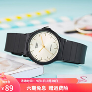 卡西歐（CASIO） 男女手表 學(xué)生運(yùn)動(dòng)簡(jiǎn)約石英中性小黑表 百搭休閑時(shí)尚小表盤(pán) MQ-24-9E 33mm表盤(pán)