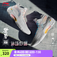 李寧桀驁丨籃球鞋男鞋透氣網(wǎng)面舒適穩(wěn)定減震回彈實戰(zhàn)鞋輕便外場運動鞋 【桀驁?zhí)焓埂繕?biāo)準(zhǔn)白-9 46