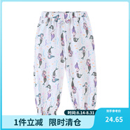 鉛筆俱樂(lè )部童裝女小童長(cháng)褲兒童防蚊褲夏裝新款寶寶荷葉束腳褲 米白 110