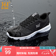 361度運動鞋男鞋秋季透氣網(wǎng)面跑鞋黑色通勤輕質(zhì)戶外慢跑步鞋七夕禮物 曜石黑/361度白【革面防潑水】 42