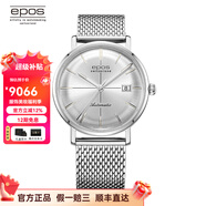 愛(ài)寶時(shí)（EPOS）萬(wàn)表手表原創(chuàng  )系列全自動(dòng)機械夜光正裝商務(wù)男表生活防水鋼帶 月光銀3437.132.20.18.30