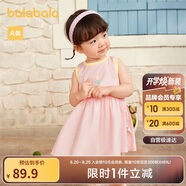 巴拉巴拉女童連衣裙寶寶裙子嬰兒公主裙2024夏裝兒童洋氣甜美208224111025