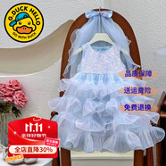 G.DUCKKIDS童裝公主裙女童連衣裙夏季2025新款生日禮服兒童裙子tutu裙蓬蓬裙 藍(lán)色蓬蓬連衣裙+頭紗 110 尺碼4~5歲【100-110cm】