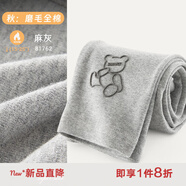 多妙屋女童打底褲夏季新款兒童褲子外穿防走光七分褲中大童洋氣白色長(cháng)褲 【春秋】小熊 麻灰81729 150