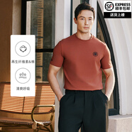 KALTENDIN LIFE【親膚透氣清涼 吸濕排汗】卡爾丹頓短袖T恤男2025夏新款商務(wù)上衣 紅色 O2 M /48