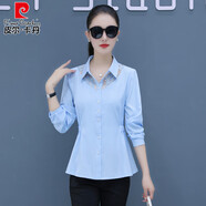 皮爾卡丹（pierre cardin）蕾絲衫條紋長(cháng)袖襯衫春夏裝新款韓版時(shí)尚雪紡上衣女百搭襯衣女士 藍色 S 80-88斤