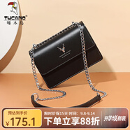 啄木鳥（TUCANO）包包女款2025年牛皮時(shí)尚單肩斜挎包女鏈條包實(shí)用生日禮物 黑色銀鹿【實(shí)用生日禮物送女友】