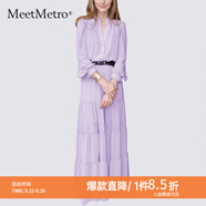 MeetMetro瑪依爾法式仙女連衣裙女2025秋新款高端氣質(zhì)純欲風(fēng)裙子禮服長(zhǎng)裙 紫色 S