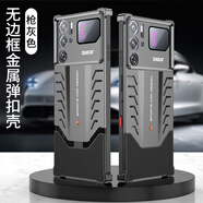 珀睿茵紅魔10spro+手機(jī)殼無邊框紅魔10pro全金屬鋁合金保護(hù)套紅魔紅魔9spro+透氣散熱紅魔9pro十鐵硬殼 保時(shí)捷款：槍灰色【全金屬鋁合金無邊框式】送鋼化膜+ 紅魔10s pro+