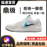 潮思匯莆田百搭A(yù)J防滑耐磨男女籃球鞋防滑耐磨休閑運(yùn)動(dòng)鞋情侶 翻毛白黑 AJStadium90 41 標(biāo)準(zhǔn)尺碼 莆田純?cè)?
                                         title=