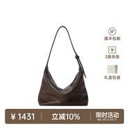 裘真【明星推薦】經(jīng)典hobo包植鞣牛皮腋下通勤休閑餃子女包 咖啡色-小號 小包/大包