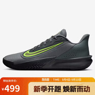 耐克NIKE男子籃球鞋 PRECISION VII 運動(dòng)鞋HJ9153-004黑/灰 43
