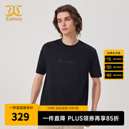 卡賓（CABBEEN）男裝字母印花T恤24夏新款短袖上衣商場同款A(yù) 煤黑色01 3XL (190) 56