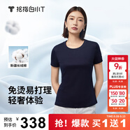 拇指白小T【買1 送1】涼感三代水云棉圓領(lǐng)短袖T恤男女白小丅體恤小白T 【水云棉】藏青色女款無T標(biāo) 2XL