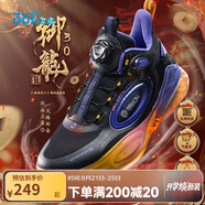 361°金蛇納福兒童籃球鞋25春氣懸浮科技抗扭耐磨旋鈕運動(dòng)鞋 黑35