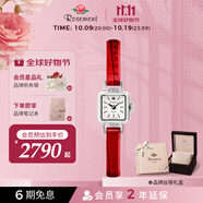 Rosemont瑞士原裝進(jìn)口復(fù)古小方糖小巧精致輕奢石英玫瑰手表女禮物送女友 【銀色】紅色皮帶