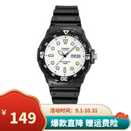 卡西歐（CASIO）男女表學(xué)生手表運(yùn)動(dòng)手表 夜光防水石英表帶星期日歷腕表 黑表白盤(pán)MRW-200H-7E