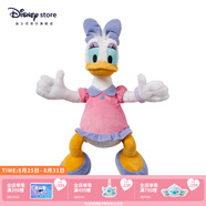 迪士尼（Disney）經(jīng)典卡通高飛黛絲唐老鴨毛絨玩偶公仔玩具抱枕 黛絲毛絨玩偶