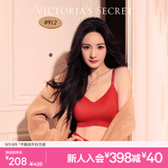維多利亞的秘密（Victoria's Secret）明星同款 果凍條反重力軟支撐無痕文胸PRO微聚攏MAX大胸顯小