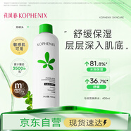 孔鳳春爽膚水400ml補(bǔ)水保濕馬齒莧調(diào)養(yǎng)噴霧舒緩控油護(hù)膚送男生女生
