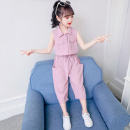 女童夏裝套裝2025新款洋派網(wǎng)紅夏天兒童套裝大童13歲11夏季女孩衣 粉色（無(wú)袖款） 吊牌碼適合身高95~105CM 110