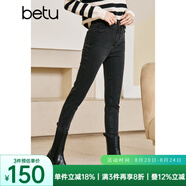 betu百圖女裝秋冬新款牛仔褲彈力高腰褲子加絨小腳牛仔褲女2210T59 深灰 S