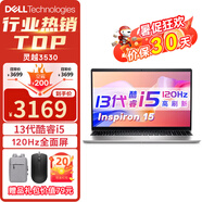 戴爾（DELL） 筆記本電腦 靈越15Pro 3530 15.6英寸13代酷睿商務(wù)辦公學(xué)生網(wǎng)課輕薄窄邊框手提本 13代i5-1334U 120Hz高刷屏 16G內(nèi)存 1TB 固態(tài) 頂配版定制
