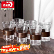 青蘋果防燙玻璃杯子 新中式豎紋家用耐高溫泡茶杯喝水杯客廳待客 6只裝