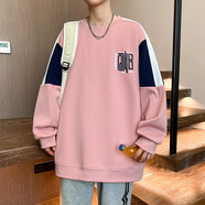 semir長(zhǎng)袖t恤男生青少年春秋美式高街拼色衛(wèi)衣學(xué)生拼接撞色秋款打底衫 森馬5221粉色 XL 建議120-140斤