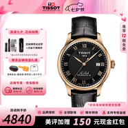 天梭（TISSOT）【七夕節禮物】力洛克系列1853經(jīng)典80機芯機械男表瑞士手表送男友 黑盤(pán)鍍金皮帶T006.407.36.053.00