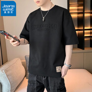 真維斯（Jeanswest）短袖男士t恤夏季潮牌ins冰絲薄款半袖體恤男生2025新款圓領(lǐng)上衣服 58黑色 2XL