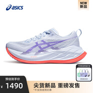 亞瑟士ASICS跑步鞋男鞋女鞋耐磨緩震運(yùn)動(dòng)鞋透氣回彈跑鞋 SUPERBLAST 2 藍(lán)色/紫色 41.5