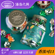 PASSION FARANDOLE潘恩之舞什錦夾心巧克力制品榛子牛奶卡布奇諾咖啡味奶油脆麥 兩罐 175g*2