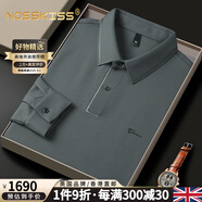 NOSSKISS國際品牌男裝長袖T恤男春秋季商務polo衫寬松體恤衫上衣 灰綠 均碼 175/L適合135-150斤