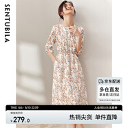尚都比拉新中式國風(fēng)連衣裙夏裝青花瓷印花氣質(zhì)收腰顯瘦裙子 白底橘花 M