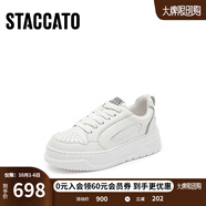 思加圖新款時(shí)尚小白鞋厚底增高板鞋休閑鞋透氣女鞋EUW04AM4 清爽白 37