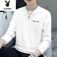 花花公子（PLAYBOY）圓領(lǐng)長(cháng)袖t恤男秋冬季寬松加絨加厚冬款打底衫無(wú)帽秋衣黑色衛衣男 W1501白色（高質(zhì)量） 常規 M (95斤-110斤)