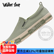 Walker Shop帆布鞋男2025夏季新款透氣男鞋潮流一腳蹬布鞋百搭休閑老北京布鞋 草綠色 39 【運(yùn)動(dòng)鞋碼】