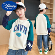 迪士尼（Disney）童裝男童春秋款衛(wèi)衣兒童2025新款大童打底秋裝秋季上衣服長袖t恤 2072綠色 春秋款 150 cm