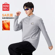 名創(chuàng)優(yōu)品（MINISO）男士加絨t恤秋冬新款復(fù)古潮流立領(lǐng)半拉鏈長(zhǎng)袖體恤 淺灰 M