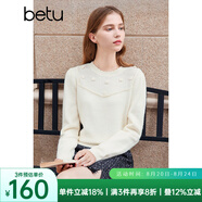 百圖betu女裝秋冬新款毛針織衫法式刺繡花朵長(cháng)袖毛衣女 米白 M