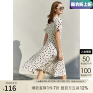 AMII七夕禮物年秋新款通勤西裝V領(lǐng)法式波點(diǎn)連衣裙時(shí)尚套裝chic兩件套 米白-連衣裙（12140471） 160/84A/M