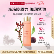 嬌韻詩煥顏緊致精華水200ml 保濕緊致護(hù)膚品七夕情人節(jié)禮物