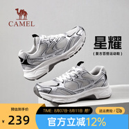 駱駝（CAMEL）【駱駝星耀】老爹鞋2025春季新款輕便透氣軟彈舒適情侶休閑運(yùn)動(dòng)男 G15S852108 月影灰 男 40