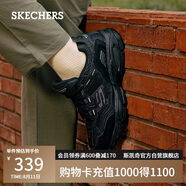 斯凱奇（Skechers）男鞋夏季透氣厚底老爹鞋休閑熊貓鞋軟底運(yùn)動(dòng)鞋237067