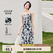 尚都比拉法式氣質(zhì)碎花連衣裙新款2025春夏季新款時(shí)尚性感吊裙外搭 綠底花色 XS